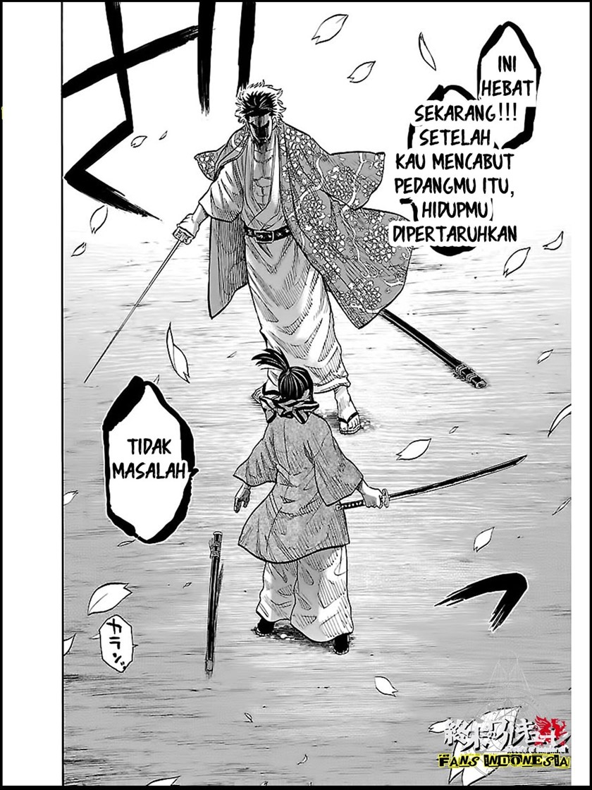 Requiem of the Shinsengumi Chapter 8