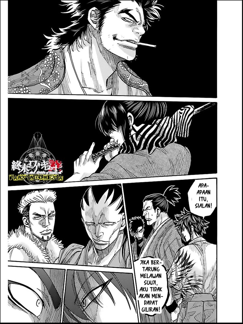 Requiem of the Shinsengumi Chapter 8