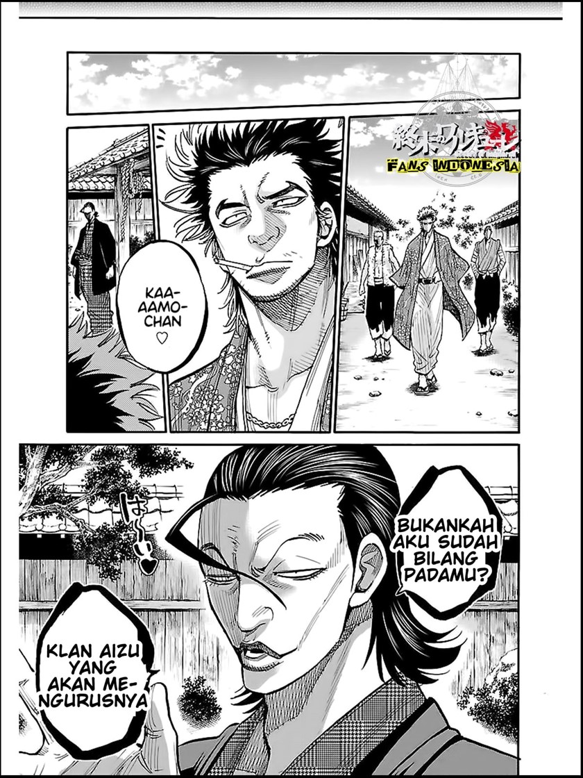 Requiem of the Shinsengumi Chapter 9