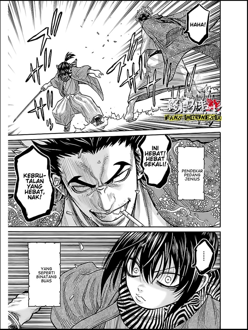 Requiem of the Shinsengumi Chapter 9