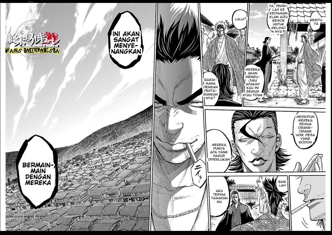 Requiem of the Shinsengumi Chapter 9