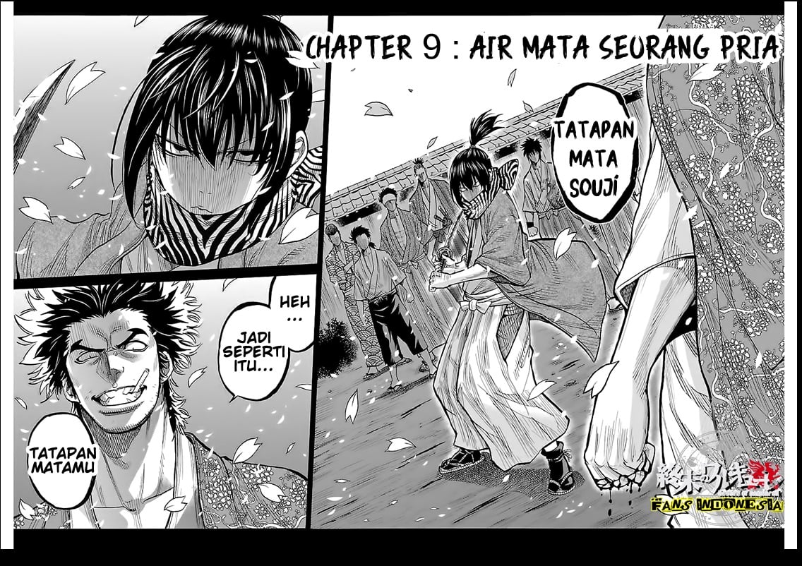 Requiem of the Shinsengumi Chapter 9