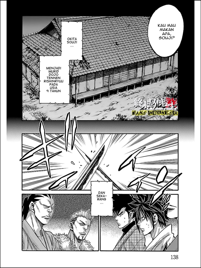 Requiem of the Shinsengumi Chapter 9