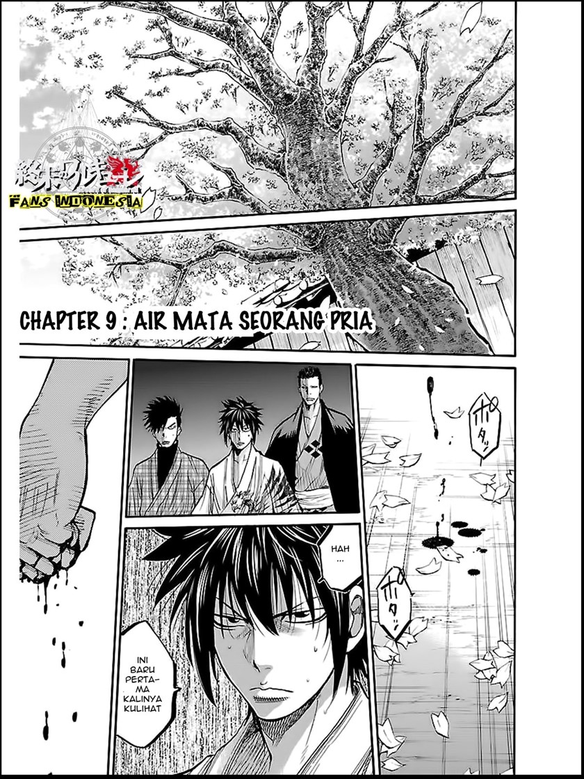 Requiem of the Shinsengumi Chapter 9