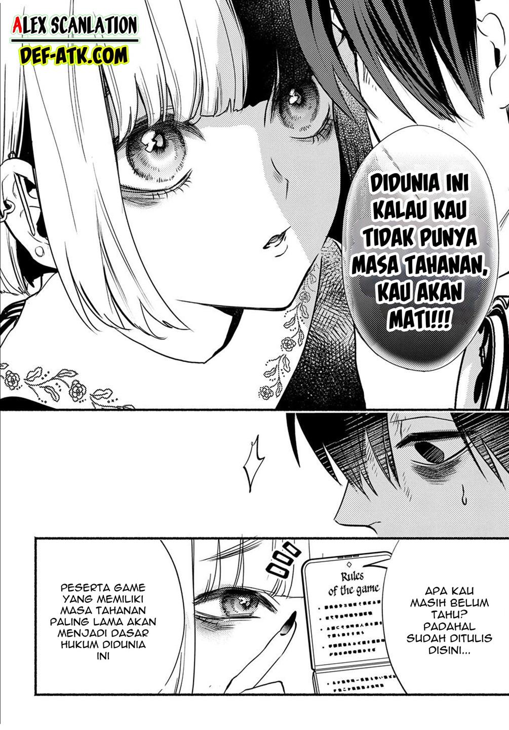 Crime Game – Houritsu no Nai Sekai Chapter 2