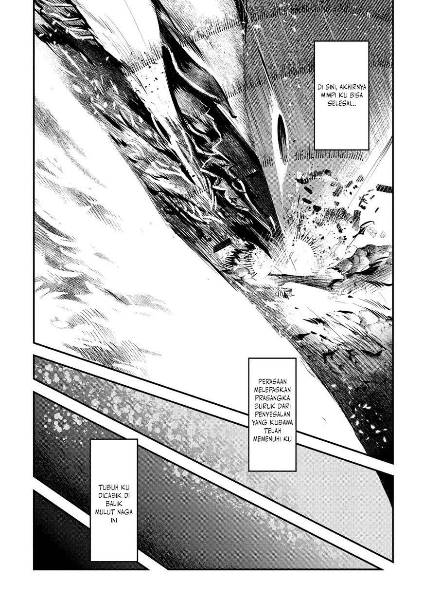 Nozomanu Fushi no Boukensha Chapter 01