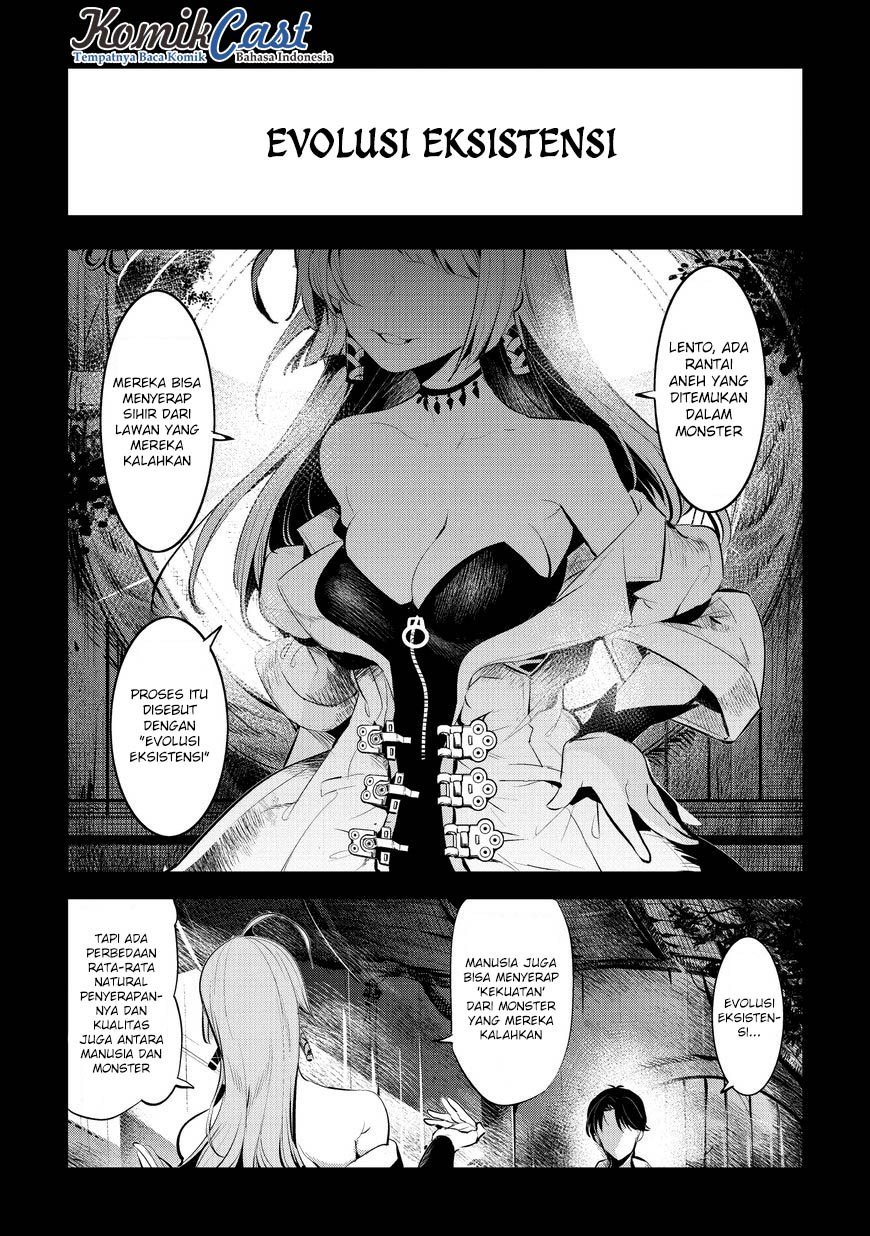 Nozomanu Fushi no Boukensha Chapter 01