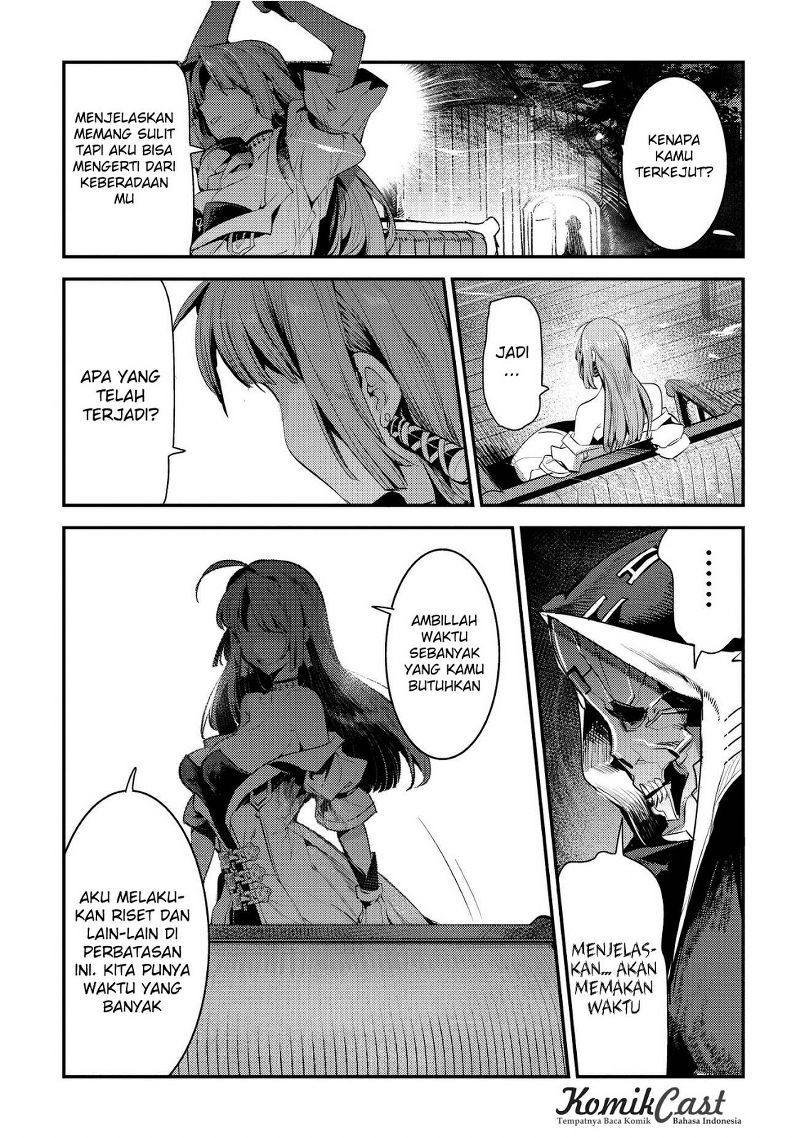 Nozomanu Fushi no Boukensha Chapter 04