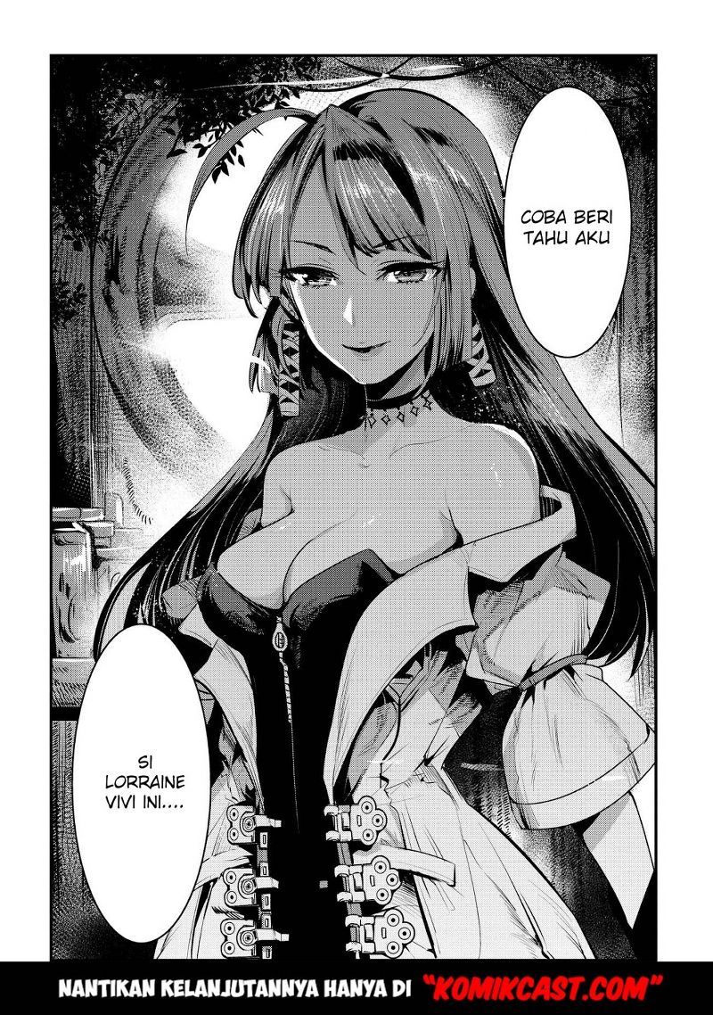 Nozomanu Fushi no Boukensha Chapter 04