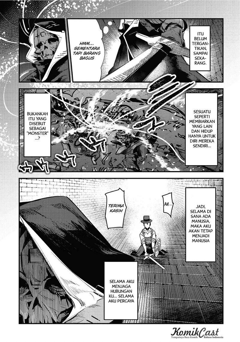 Nozomanu Fushi no Boukensha Chapter 05