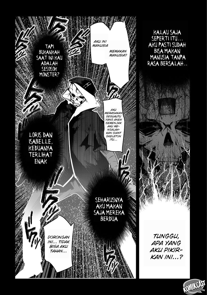 Nozomanu Fushi no Boukensha Chapter 07