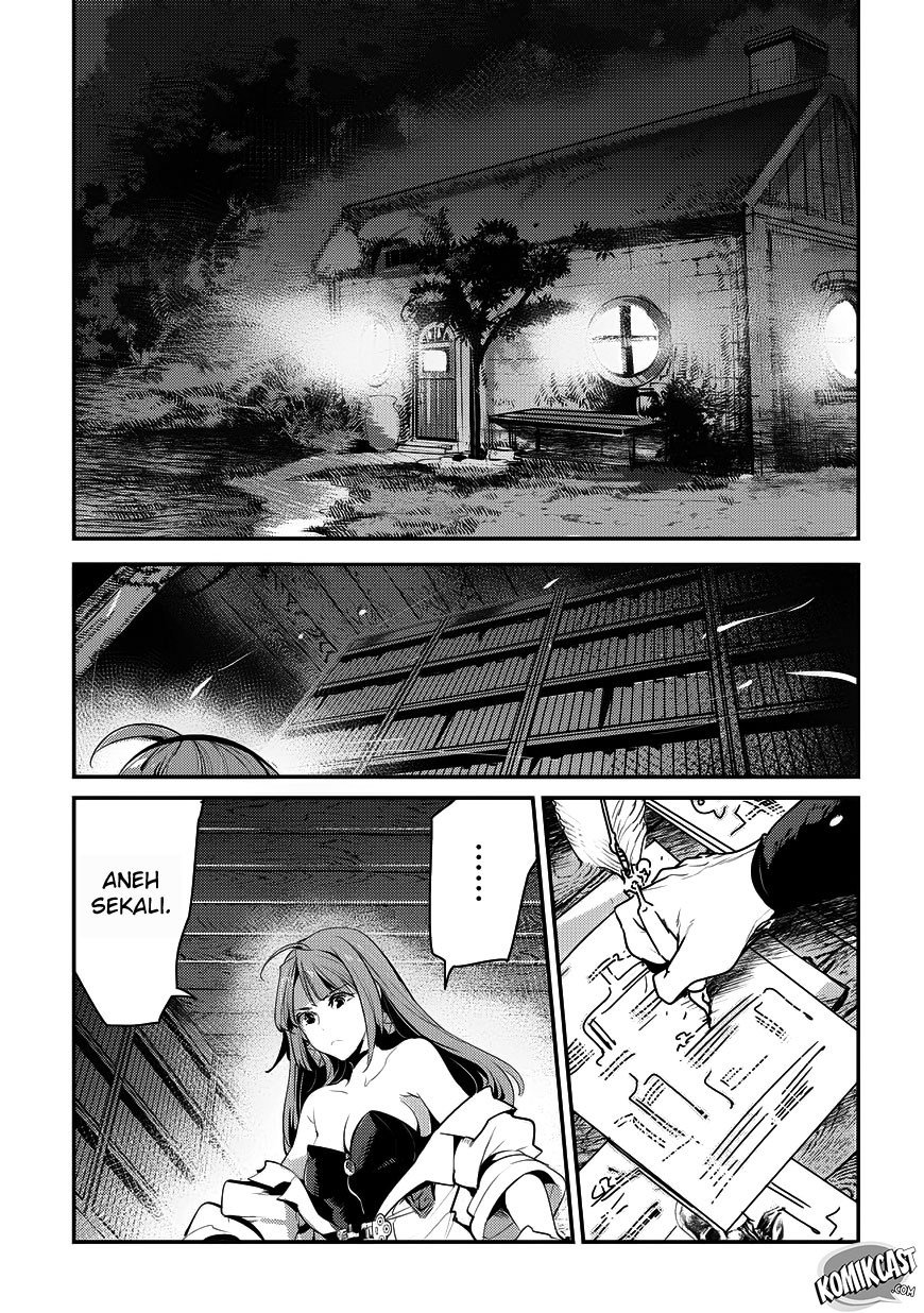 Nozomanu Fushi no Boukensha Chapter 07