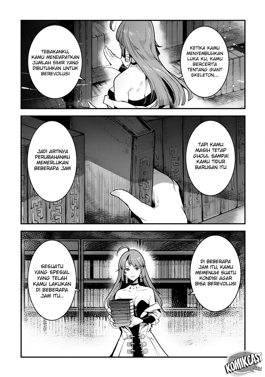 Nozomanu Fushi no Boukensha Chapter 08