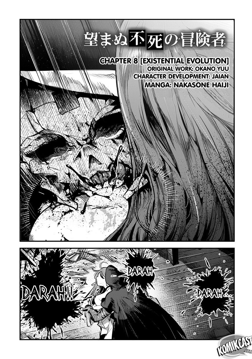 Nozomanu Fushi no Boukensha Chapter 08