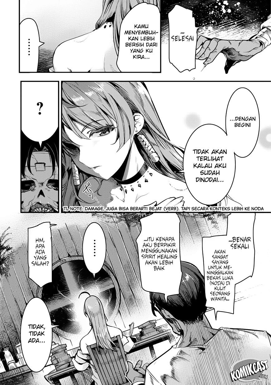 Nozomanu Fushi no Boukensha Chapter 08