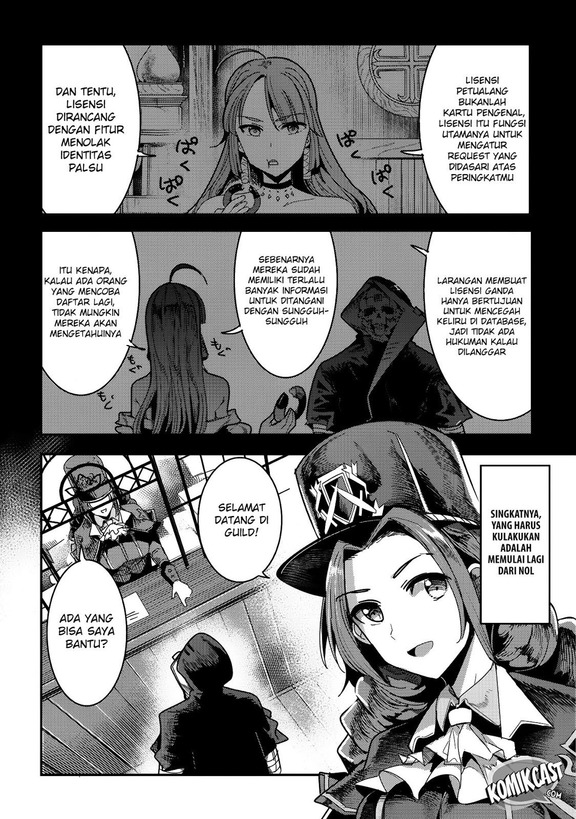 Nozomanu Fushi no Boukensha Chapter 09