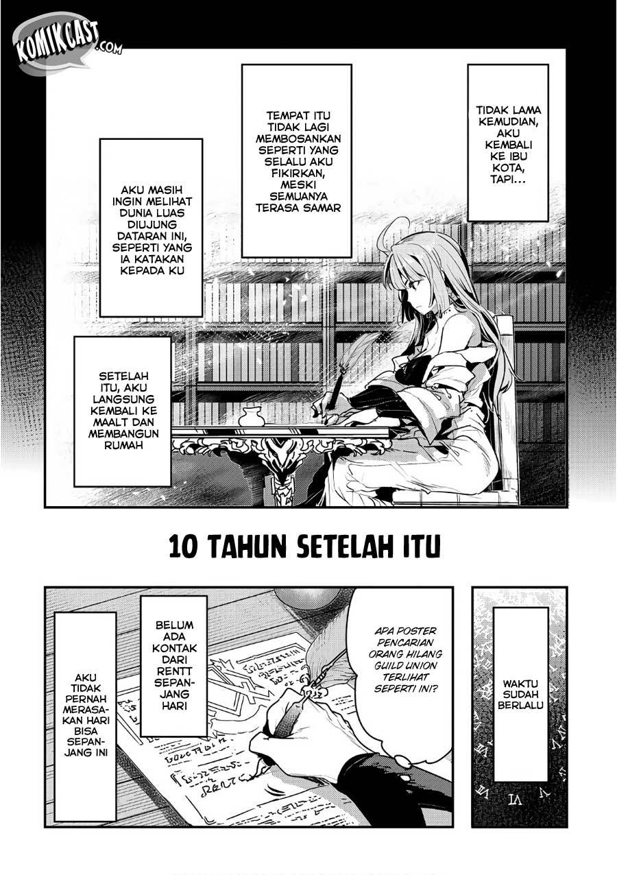 Nozomanu Fushi no Boukensha Chapter 10.5