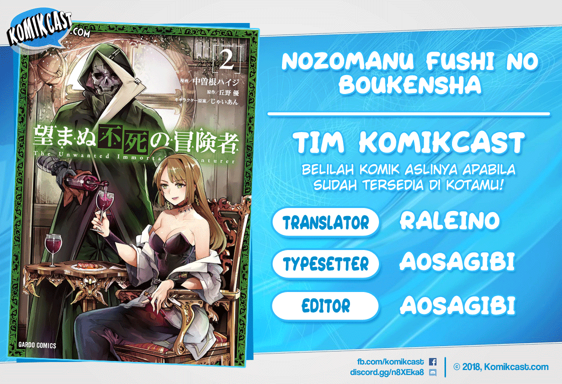 Nozomanu Fushi no Boukensha Chapter 10.5