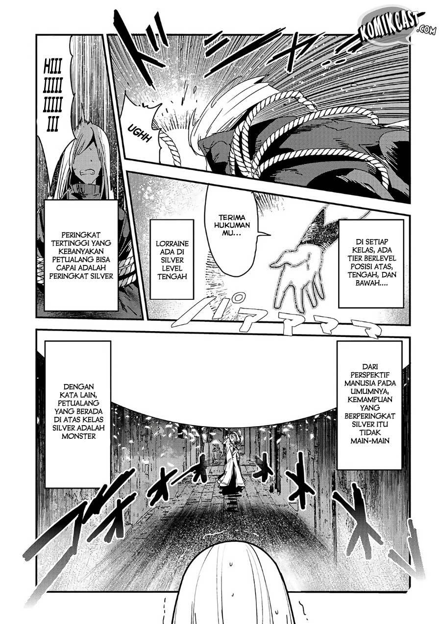 Nozomanu Fushi no Boukensha Chapter 10.6