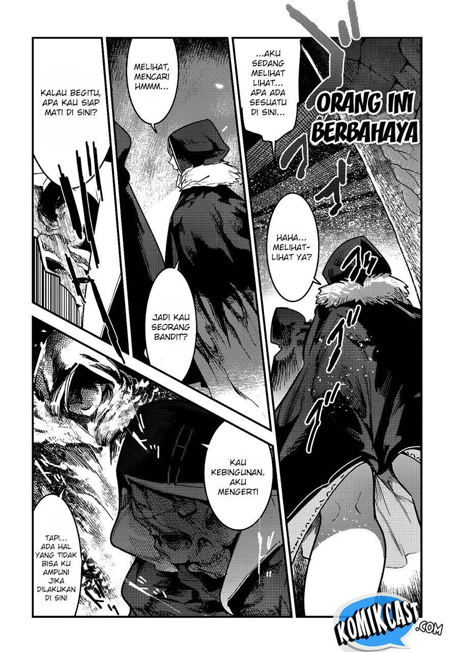 Nozomanu Fushi no Boukensha Chapter 10