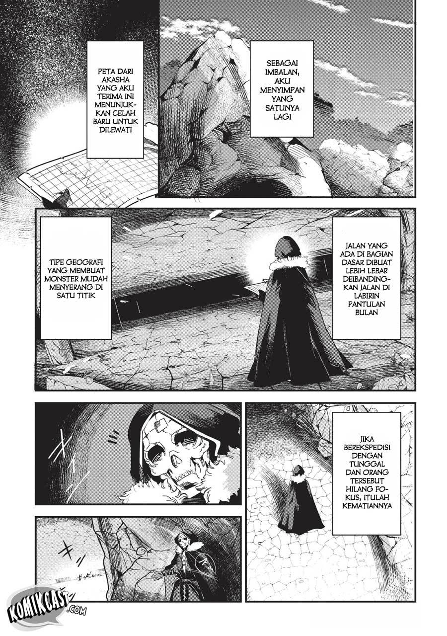 Nozomanu Fushi no Boukensha Chapter 12