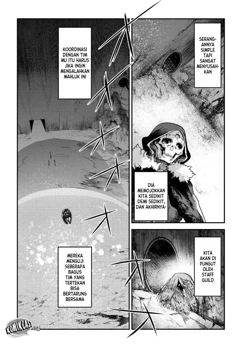 Nozomanu Fushi no Boukensha Chapter 15