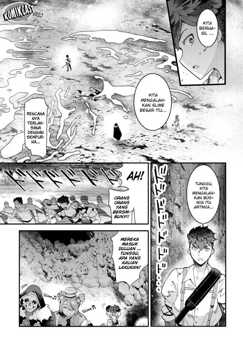 Nozomanu Fushi no Boukensha Chapter 15