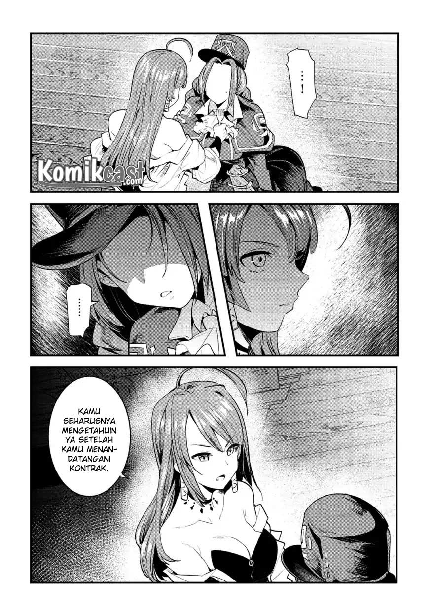 Nozomanu Fushi no Boukensha Chapter 16