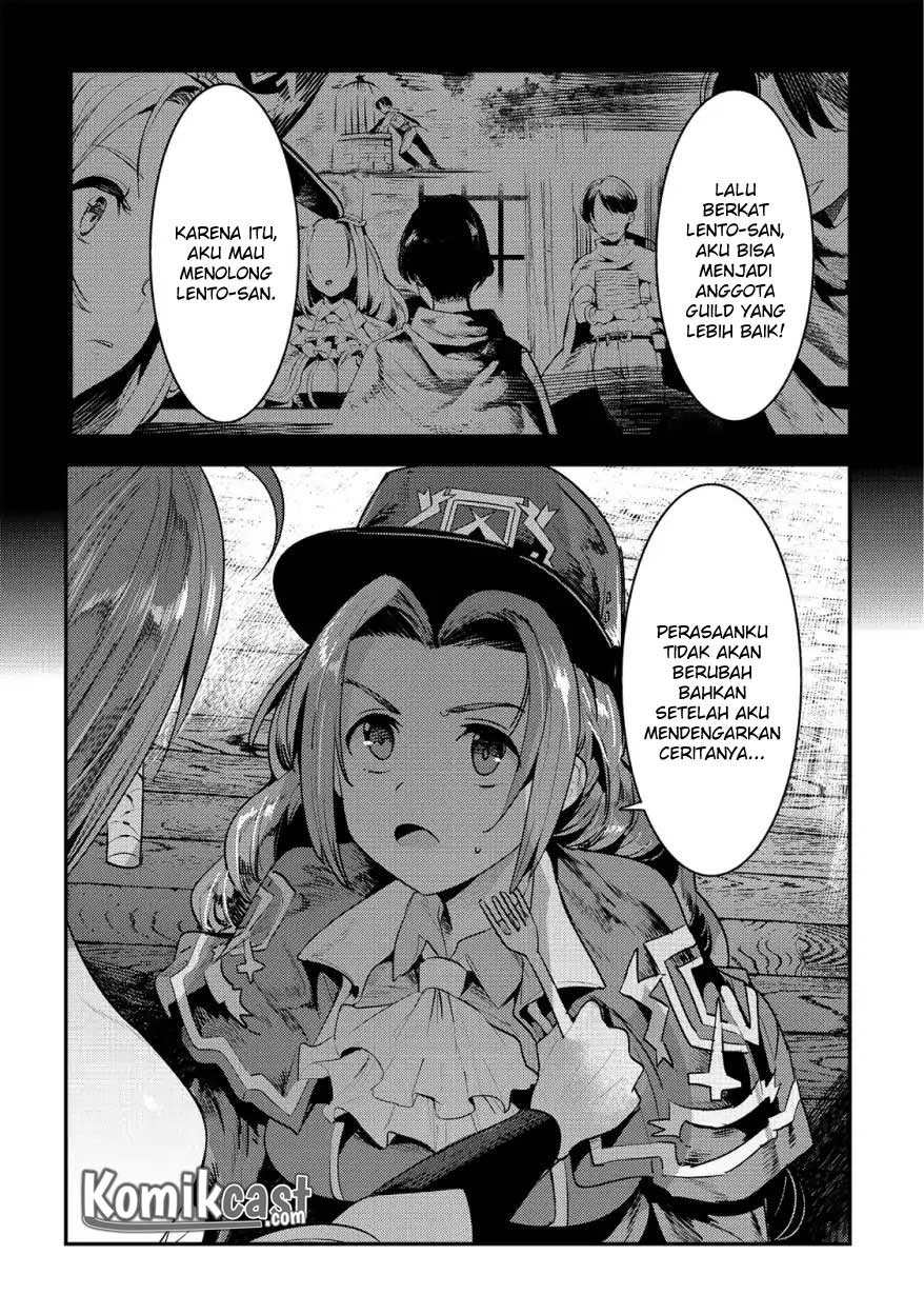 Nozomanu Fushi no Boukensha Chapter 16