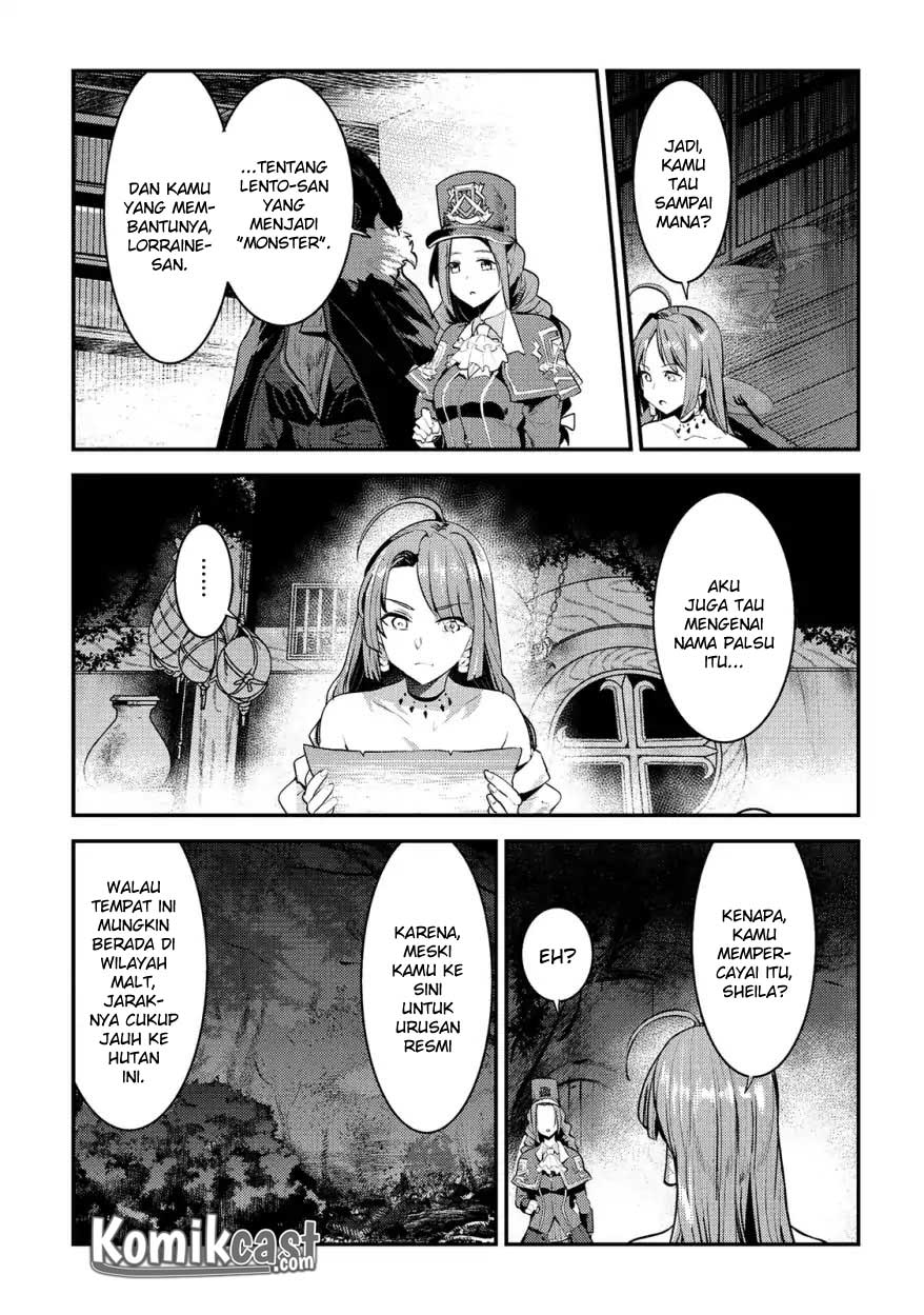 Nozomanu Fushi no Boukensha Chapter 16