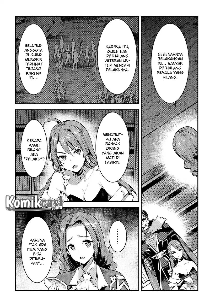 Nozomanu Fushi no Boukensha Chapter 17