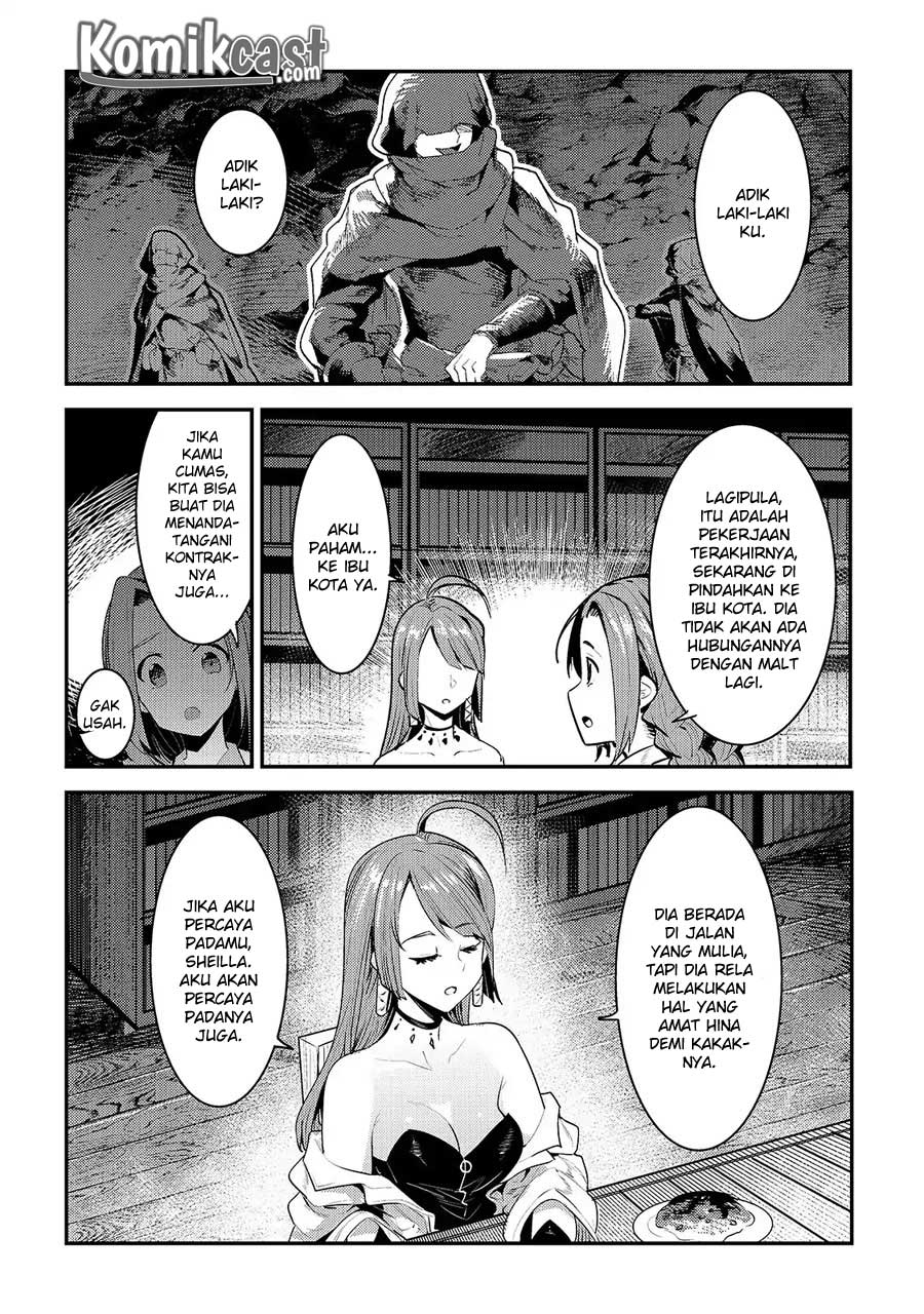 Nozomanu Fushi no Boukensha Chapter 17