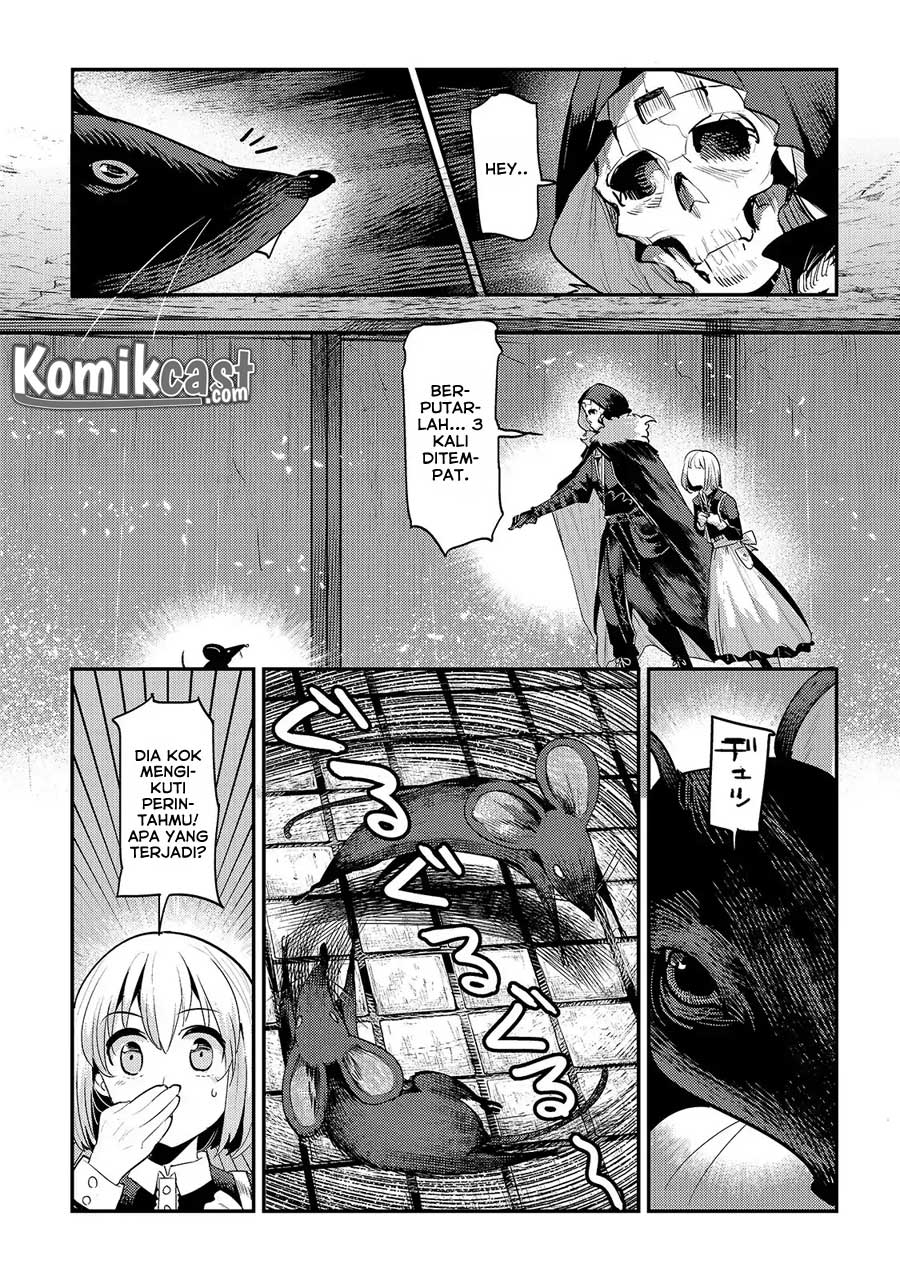 Nozomanu Fushi no Boukensha Chapter 19