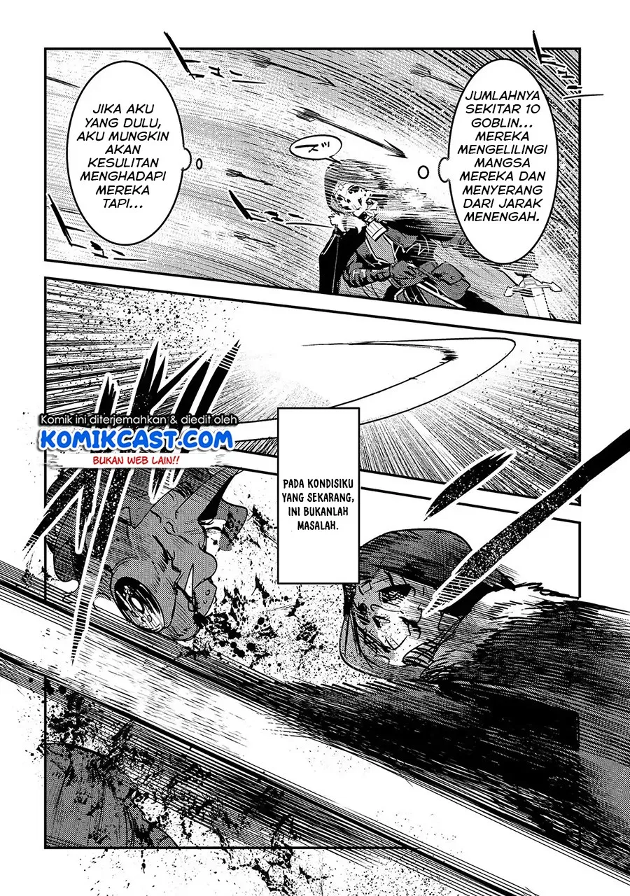 Nozomanu Fushi no Boukensha Chapter 20