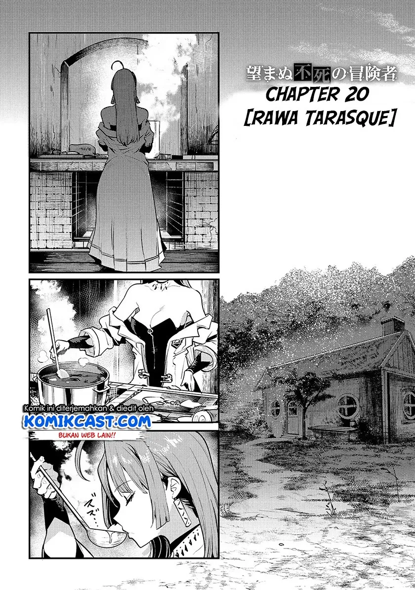 Nozomanu Fushi no Boukensha Chapter 20