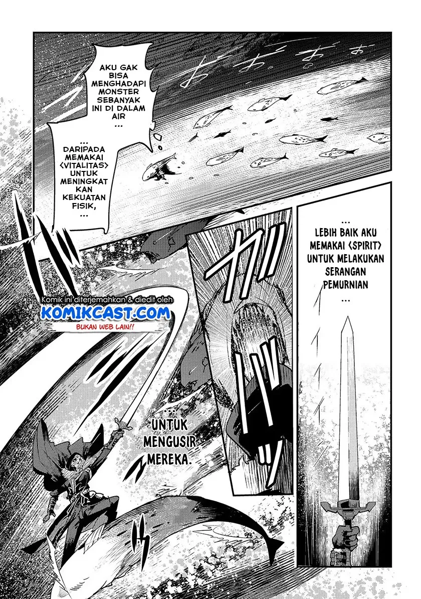 Nozomanu Fushi no Boukensha Chapter 20