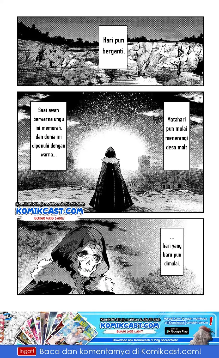 Nozomanu Fushi no Boukensha Chapter 20