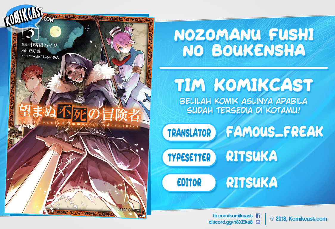 Nozomanu Fushi no Boukensha Chapter 21