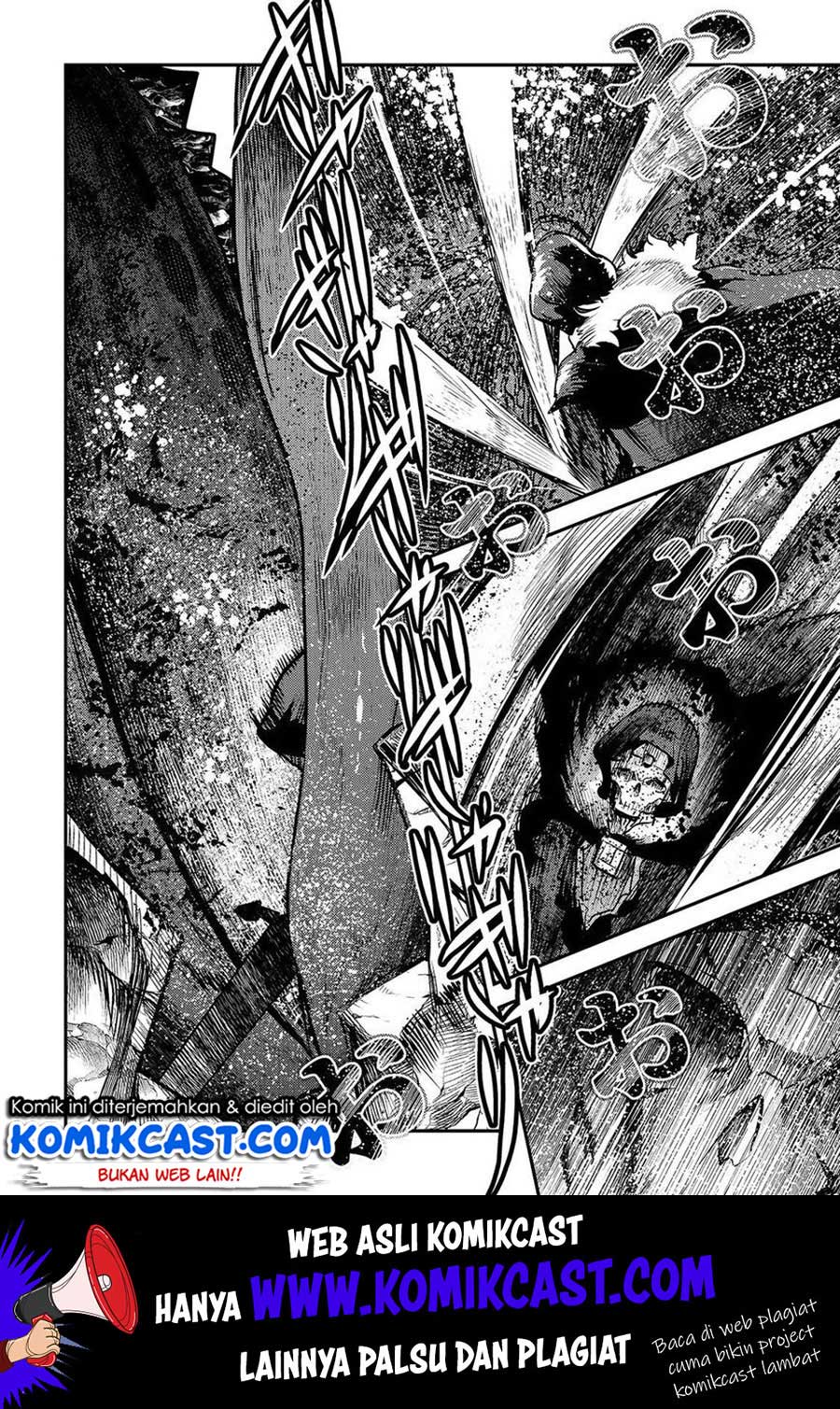 Nozomanu Fushi no Boukensha Chapter 22