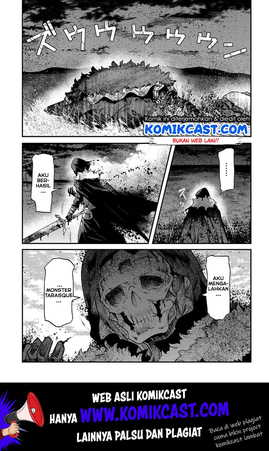 Nozomanu Fushi no Boukensha Chapter 22