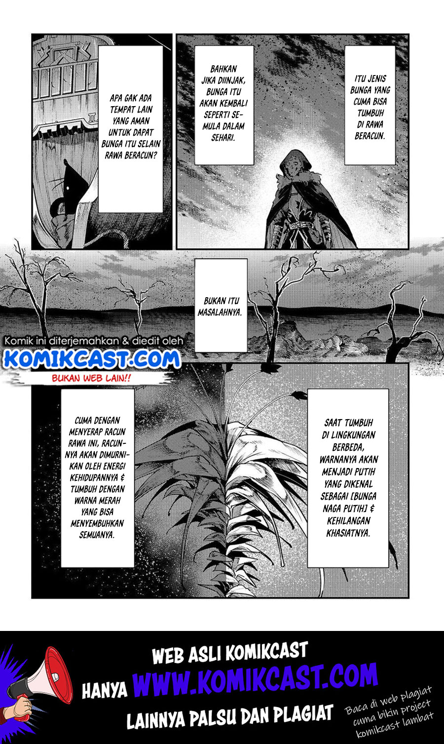 Nozomanu Fushi no Boukensha Chapter 22