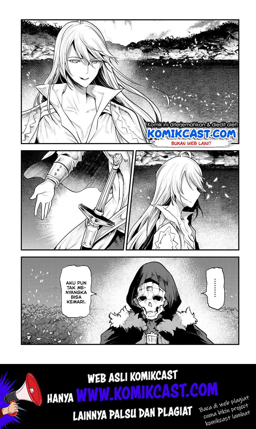 Nozomanu Fushi no Boukensha Chapter 23