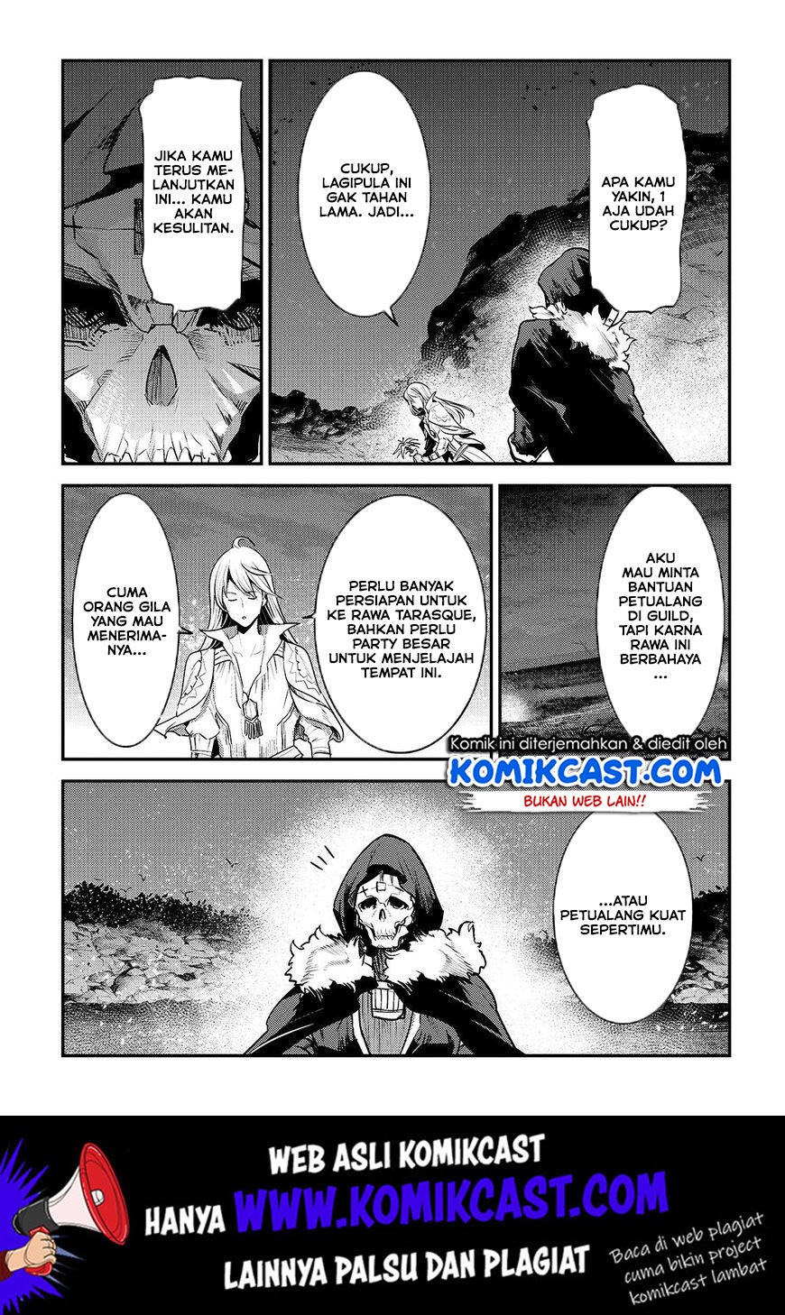 Nozomanu Fushi no Boukensha Chapter 23