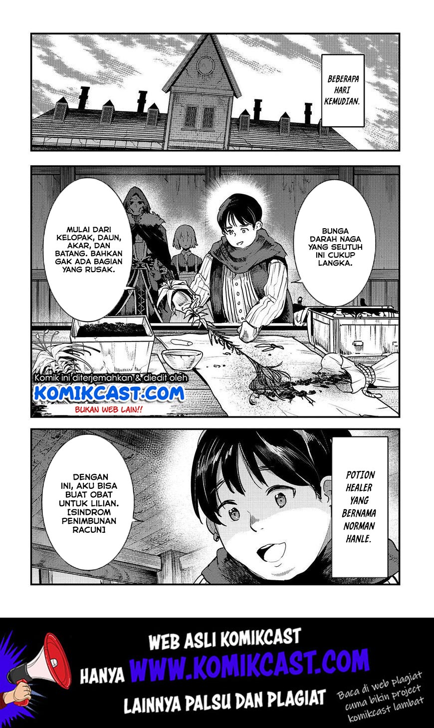 Nozomanu Fushi no Boukensha Chapter 23