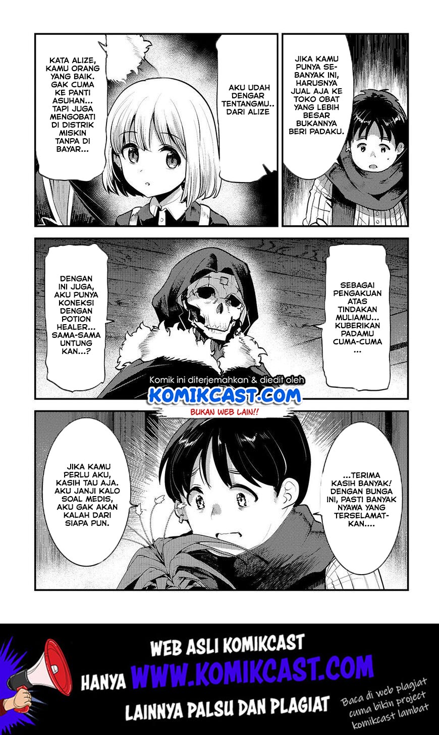 Nozomanu Fushi no Boukensha Chapter 23