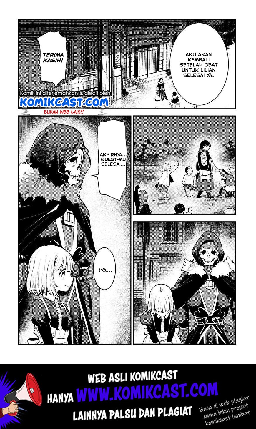 Nozomanu Fushi no Boukensha Chapter 23