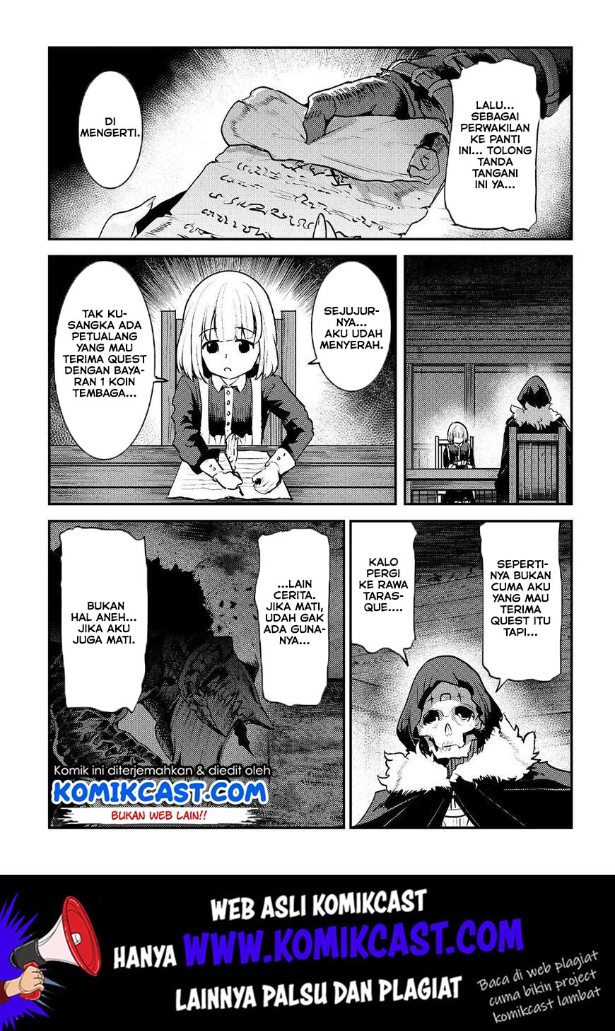 Nozomanu Fushi no Boukensha Chapter 23