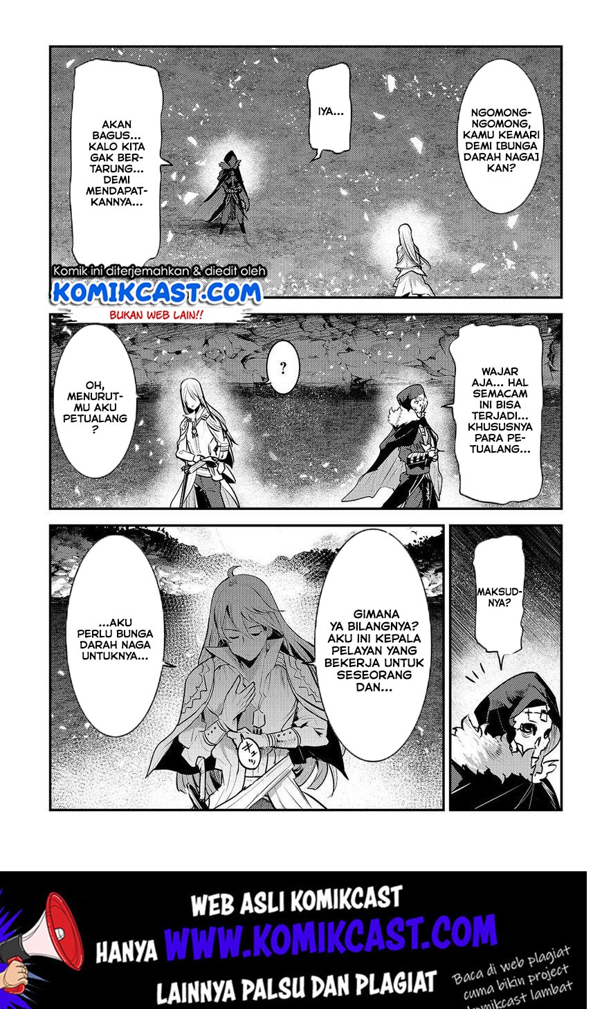 Nozomanu Fushi no Boukensha Chapter 23