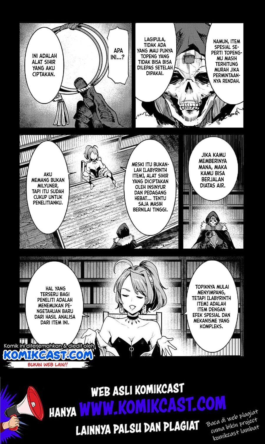 Nozomanu Fushi no Boukensha Chapter 25