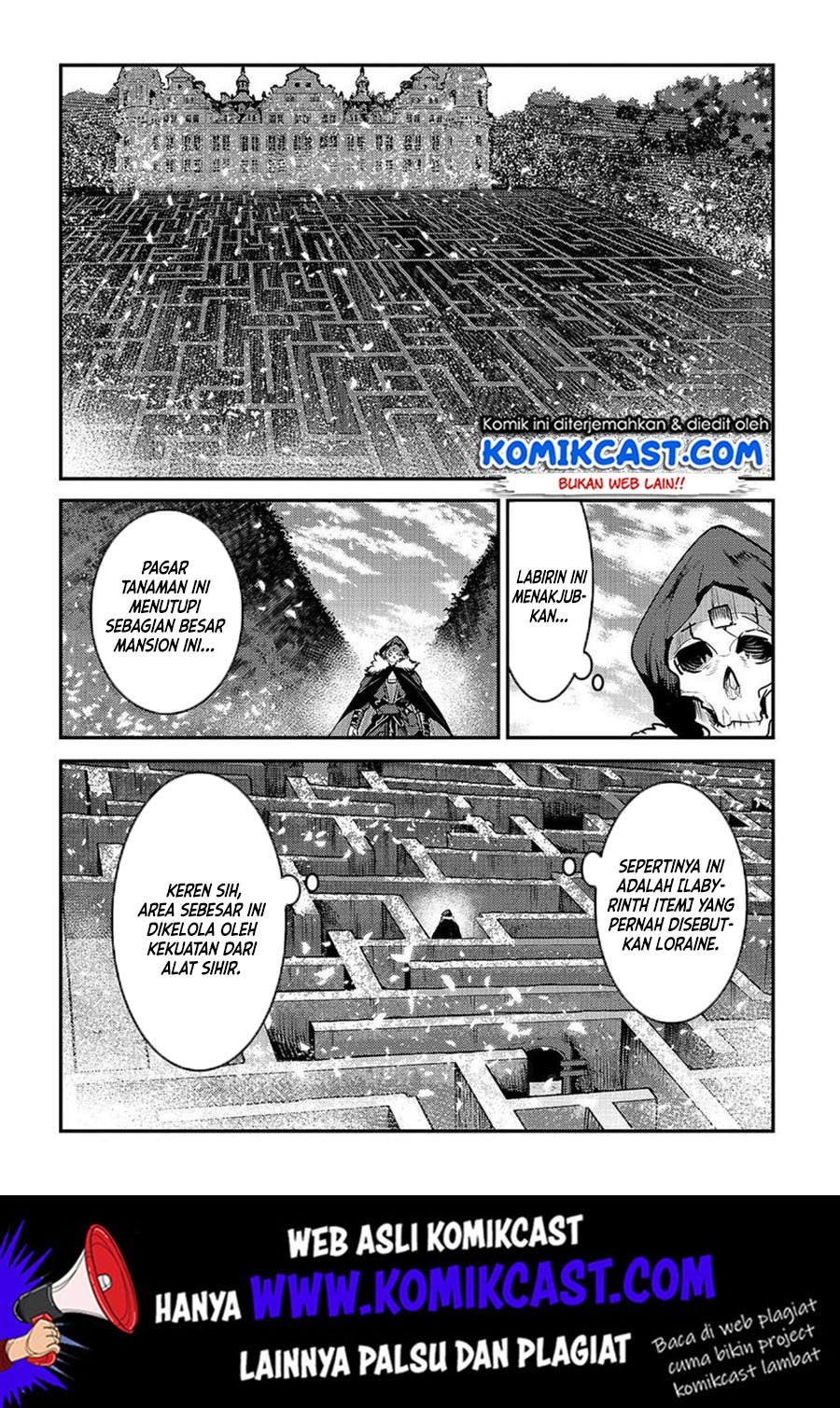 Nozomanu Fushi no Boukensha Chapter 25